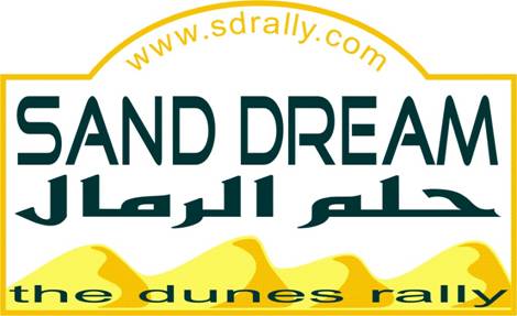 Sand Dream 7.jpg